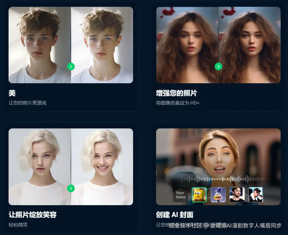 微信图片_20241102175330.png