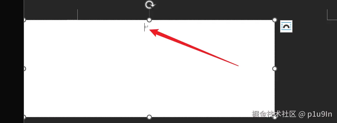 image-20260225204229360.png