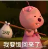 1725278032468.png