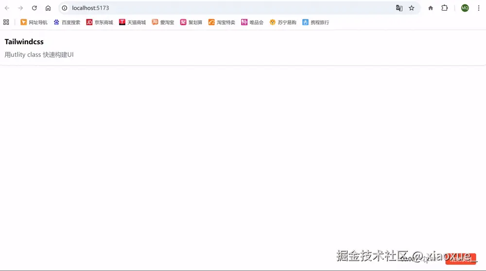 QQ20251227-92849.gif