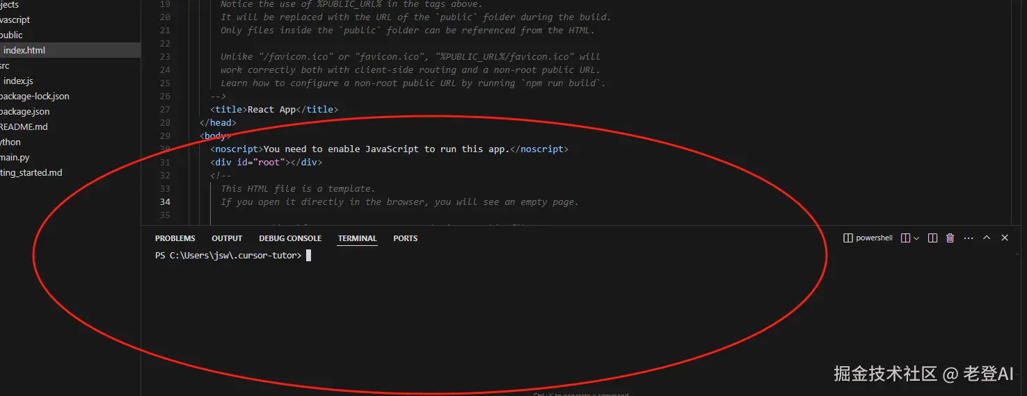 image-20240913175930289