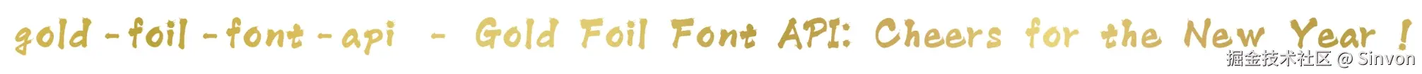 gold-foil-font-api description english.png