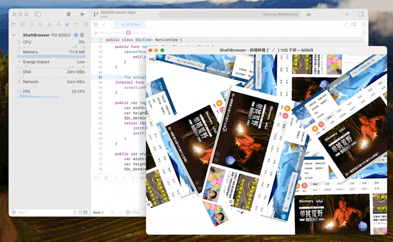 xcode.gif