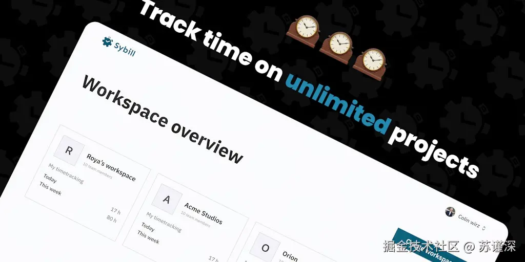 Sybill：快速追踪时间与账单