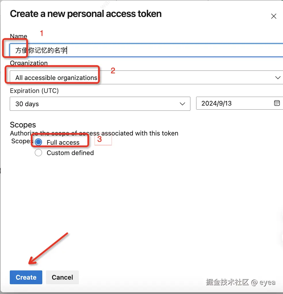 azure_token_create.png
