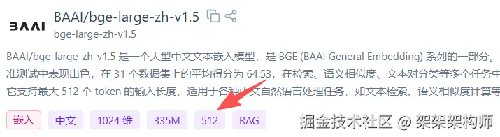 1773909383550.png