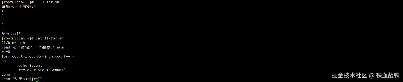 image-20240621141129496