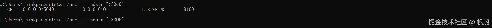 image-20240626094418879