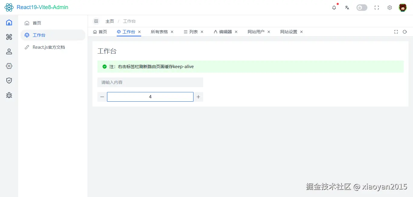 0960cd0468a18ea0e7e73aa66808a7cc_1289798-20260704103940813-2098141441.png