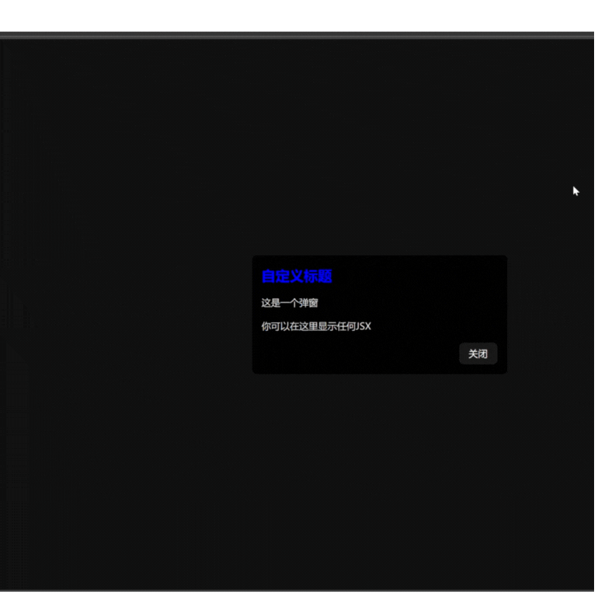 未命名的设计 (6).gif