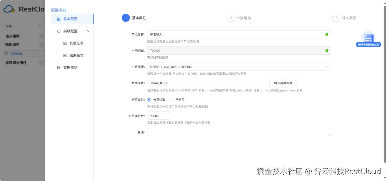 图片 8