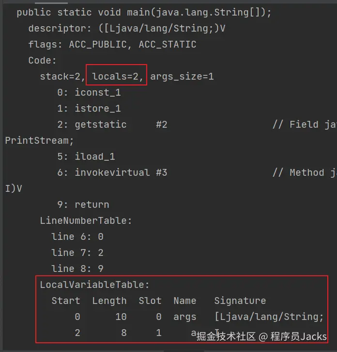 JVM-运行时数据区-栈的局部变量表.png