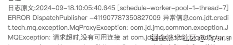 image-20241008141104870