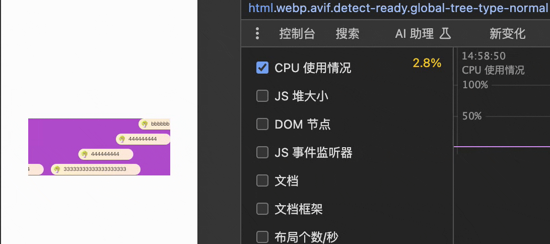 录屏2025-01-11 14.59.51.gif