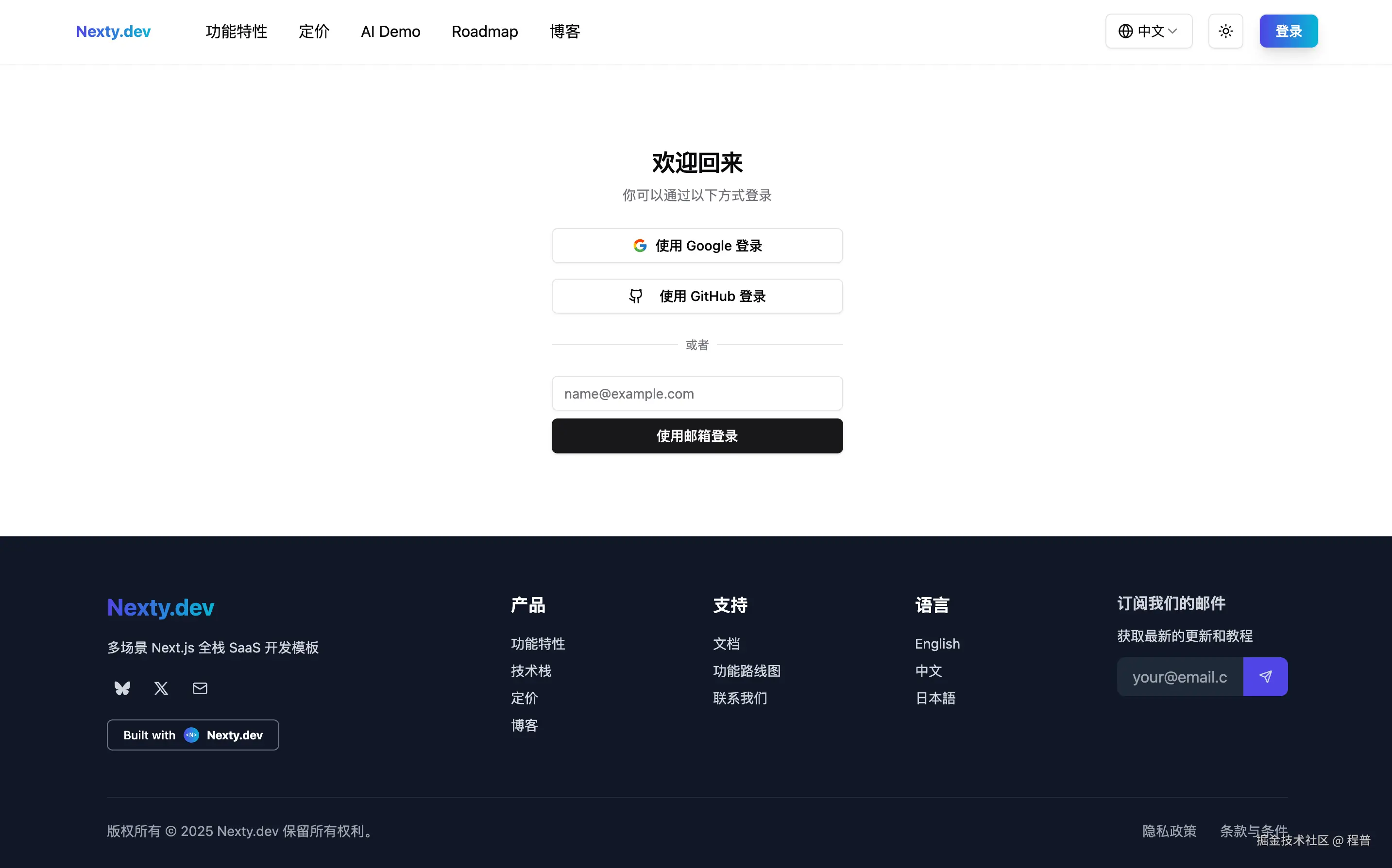 login.webp