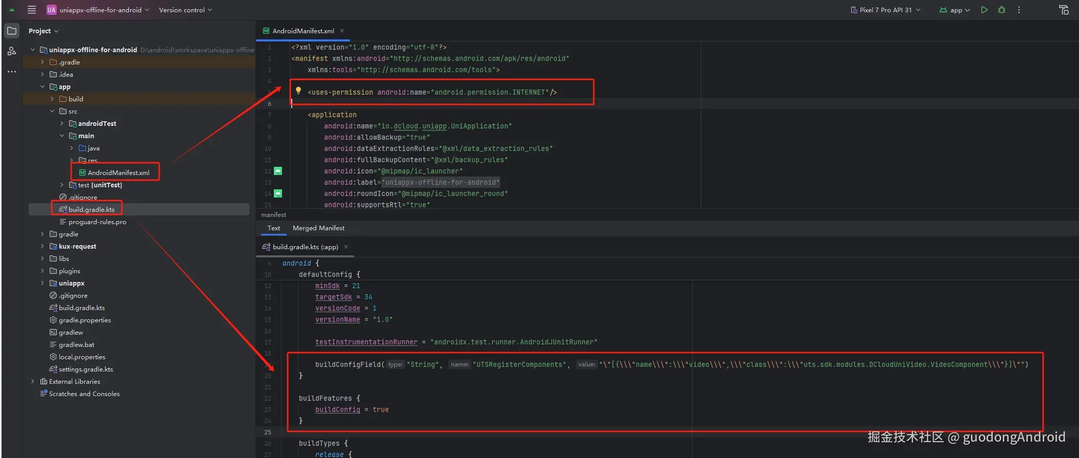 22.register-components-and-add-permission.png
