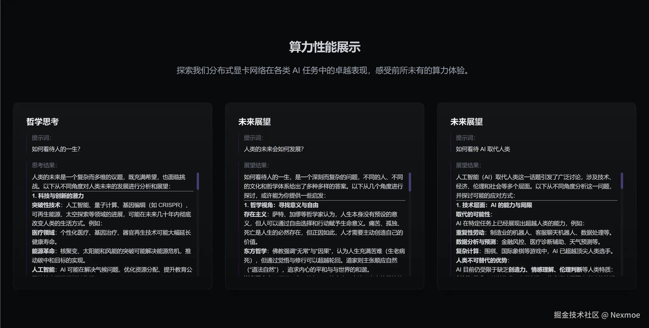 picture-2025-03-07-10-53-35