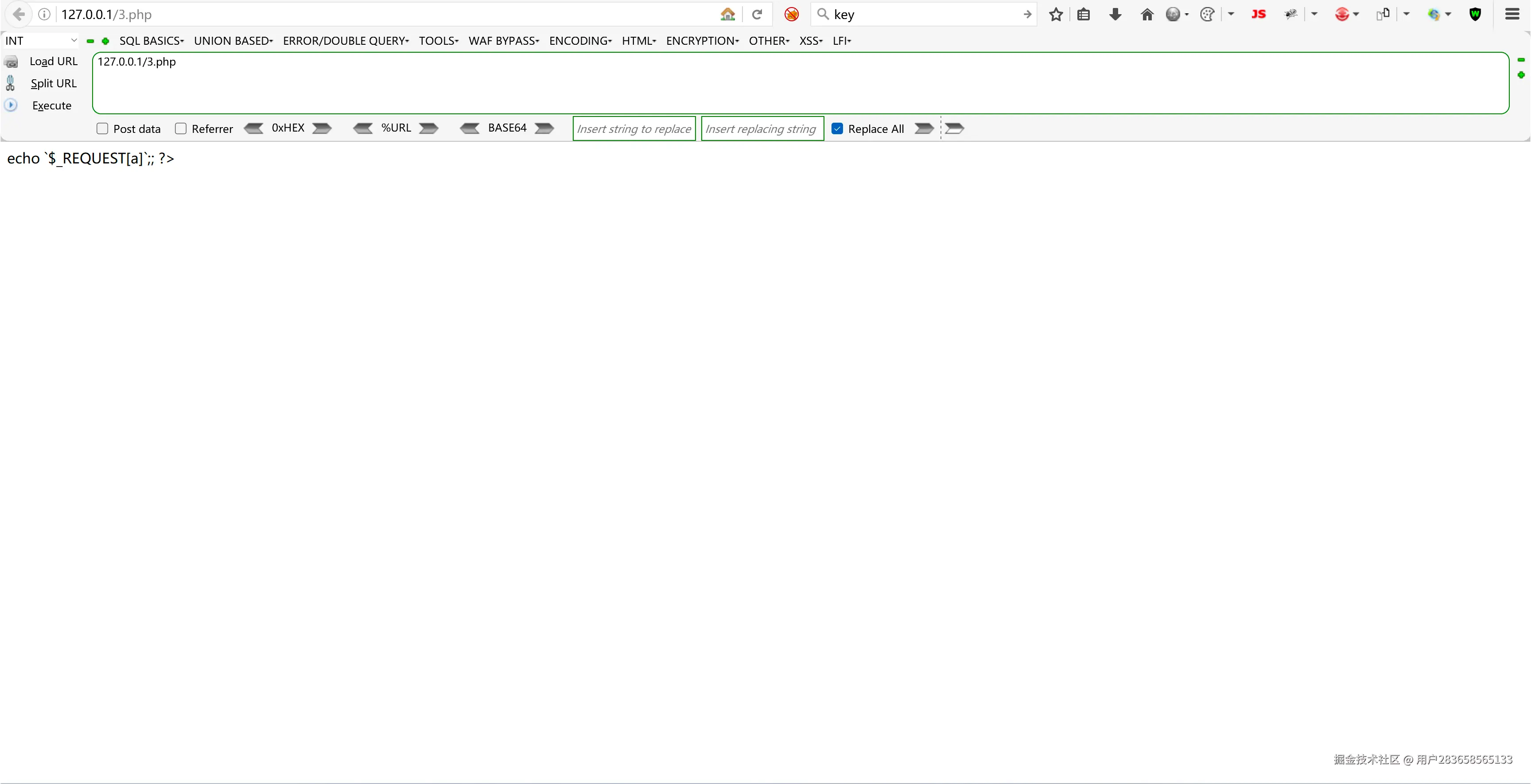 rce9.png