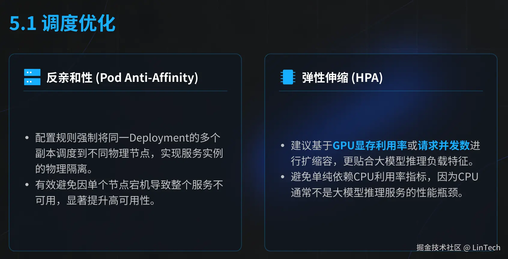 image-20260226235940446