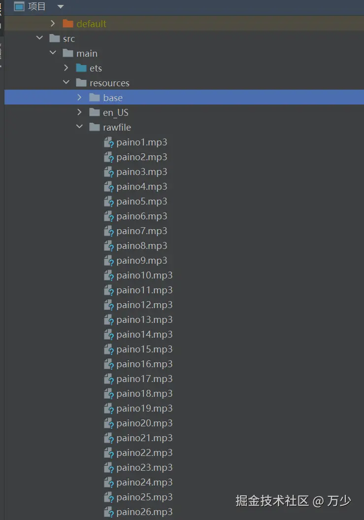 image-20240725181410268