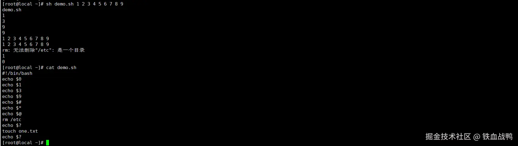 image-20240620175010059