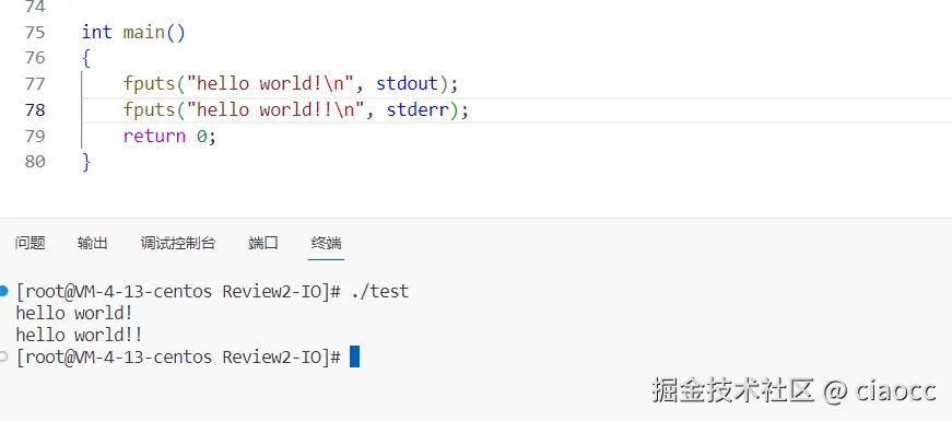image-20231007155558551