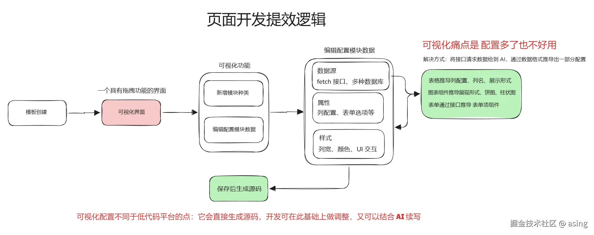 image (3).png