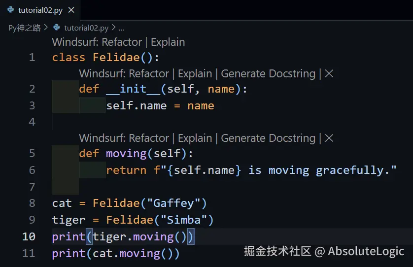 05 类-1770010622184.png