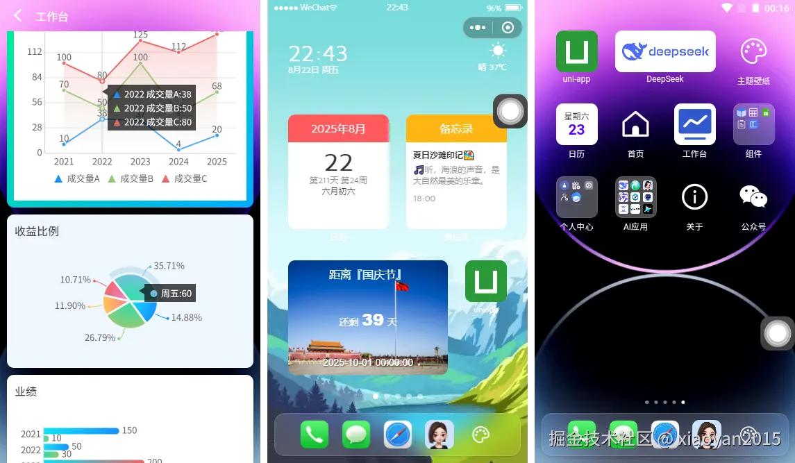未标题-10.png