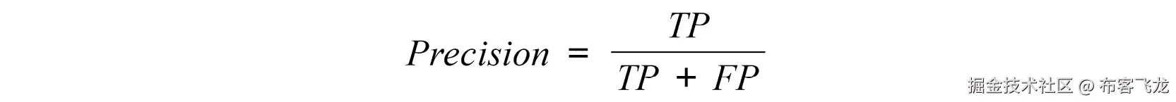 图 3.7：展示精确度计算的公式
