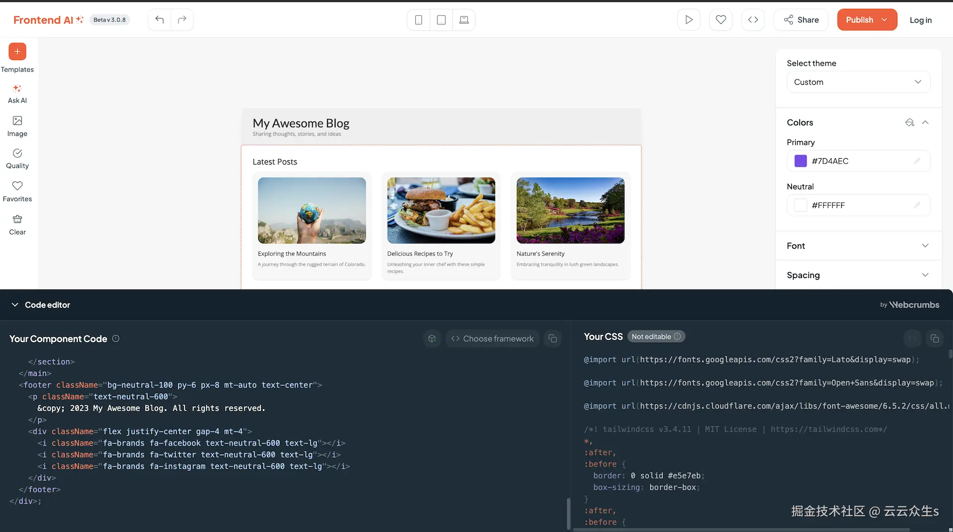 Frontend AI组件（此处为博客）的屏幕截图——它创建代码，图片在弹出式代码编辑器中显示代码。