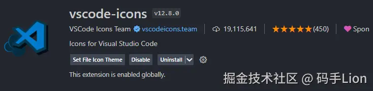 vscode_icons.png