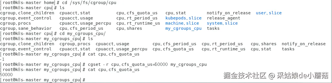 image-20240616153256922.png