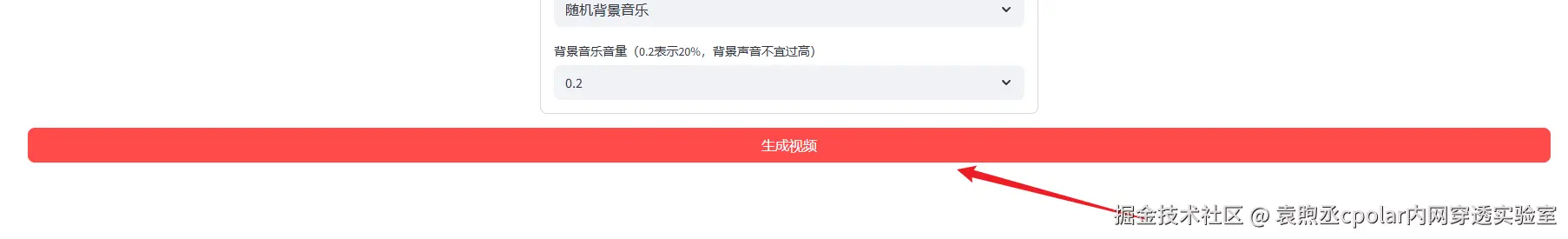 image-20250930113508140