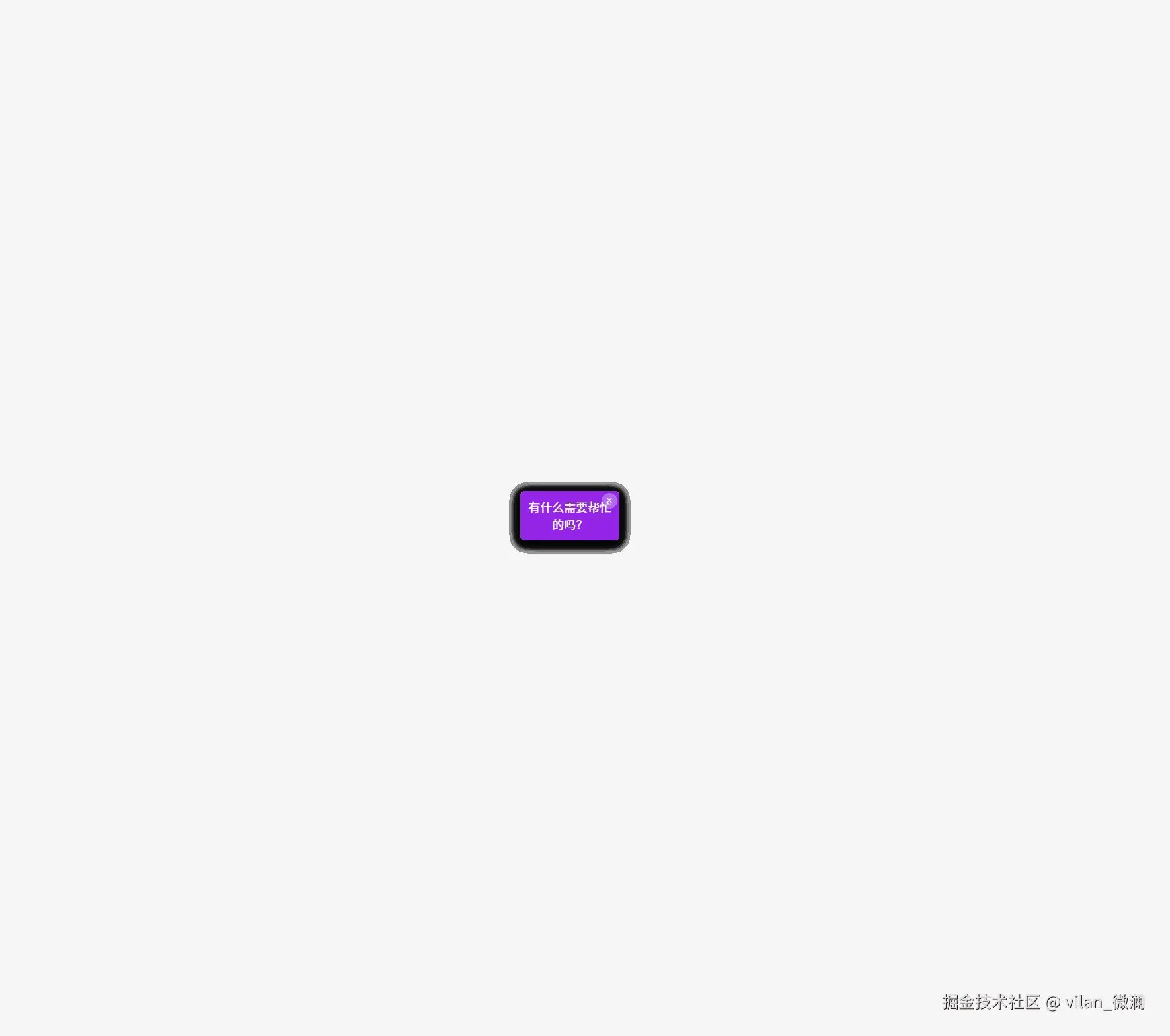 love.gif