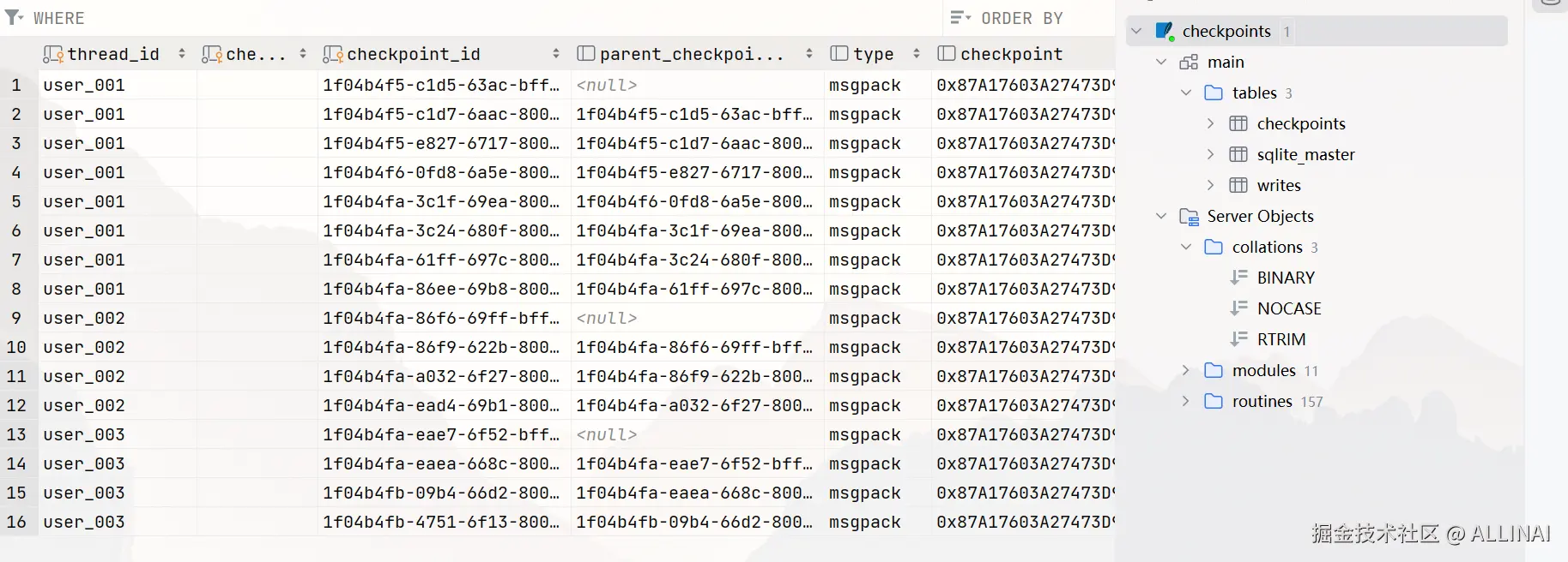 2025-06-17 15 57 42.png