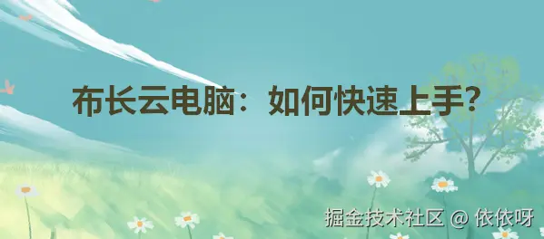 15.png