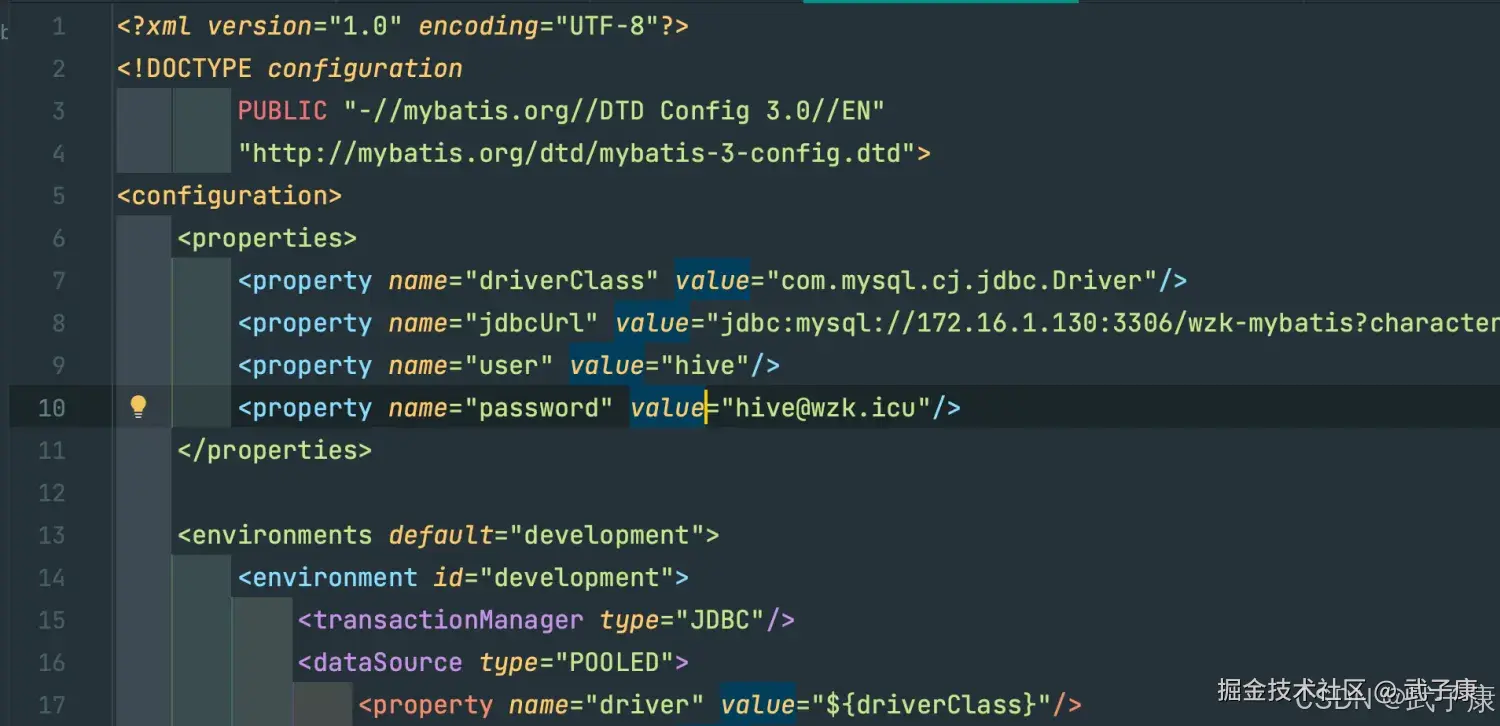IntelliJ IDEA XML 配置编辑器：展示 MyBatis 核心配置文件 sqlMapConfig.xml，包含数据库连接属性、数据源配置（POOLED）和 Mapper 映射文件路径