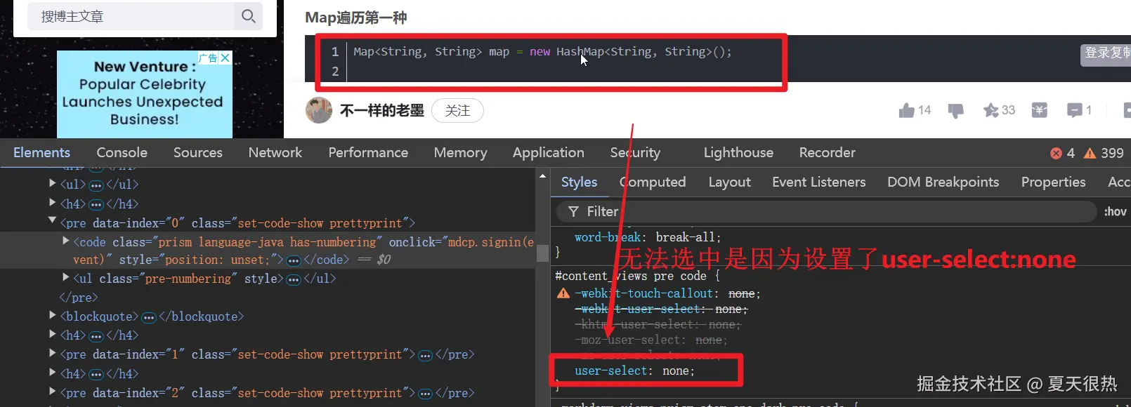 css.png