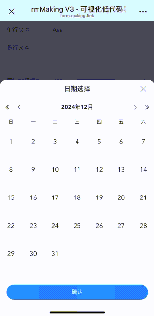 36_1735877659_compressed.gif