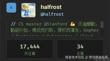 image-20260420082407380