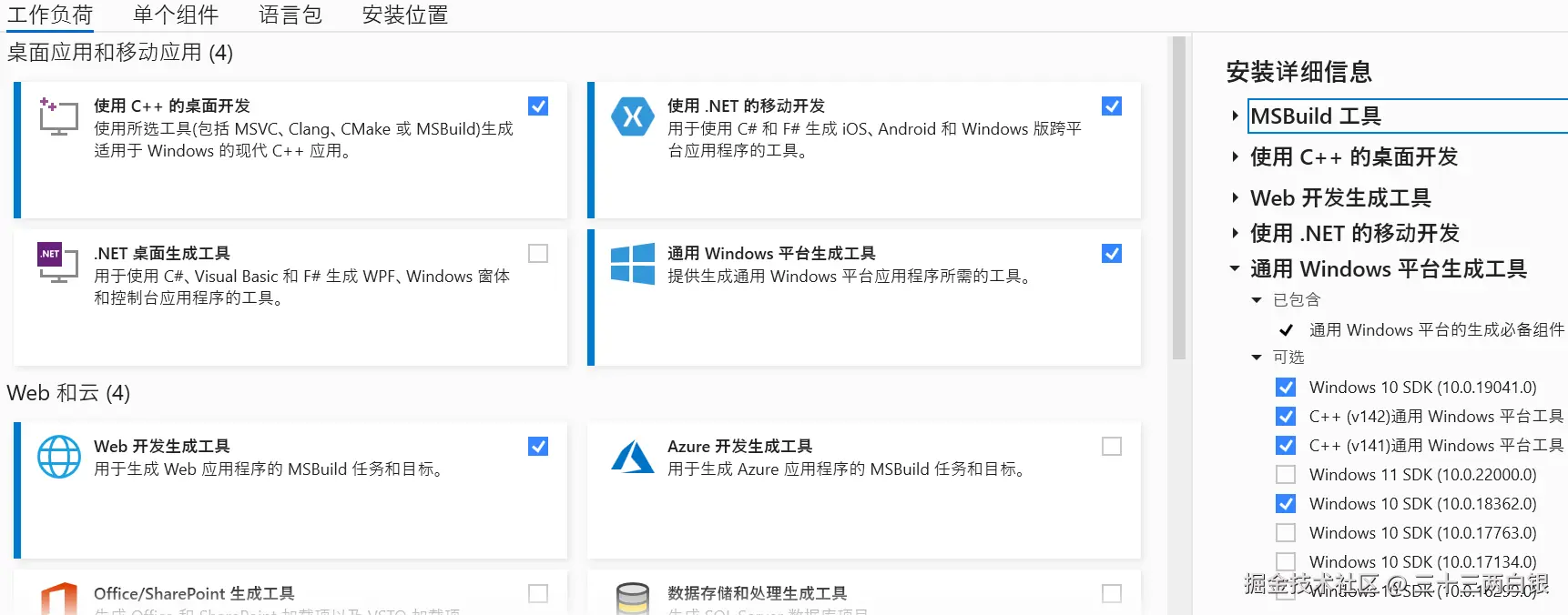 763DB529-9DD1-4d33-A65B-22D76095BEB8.png