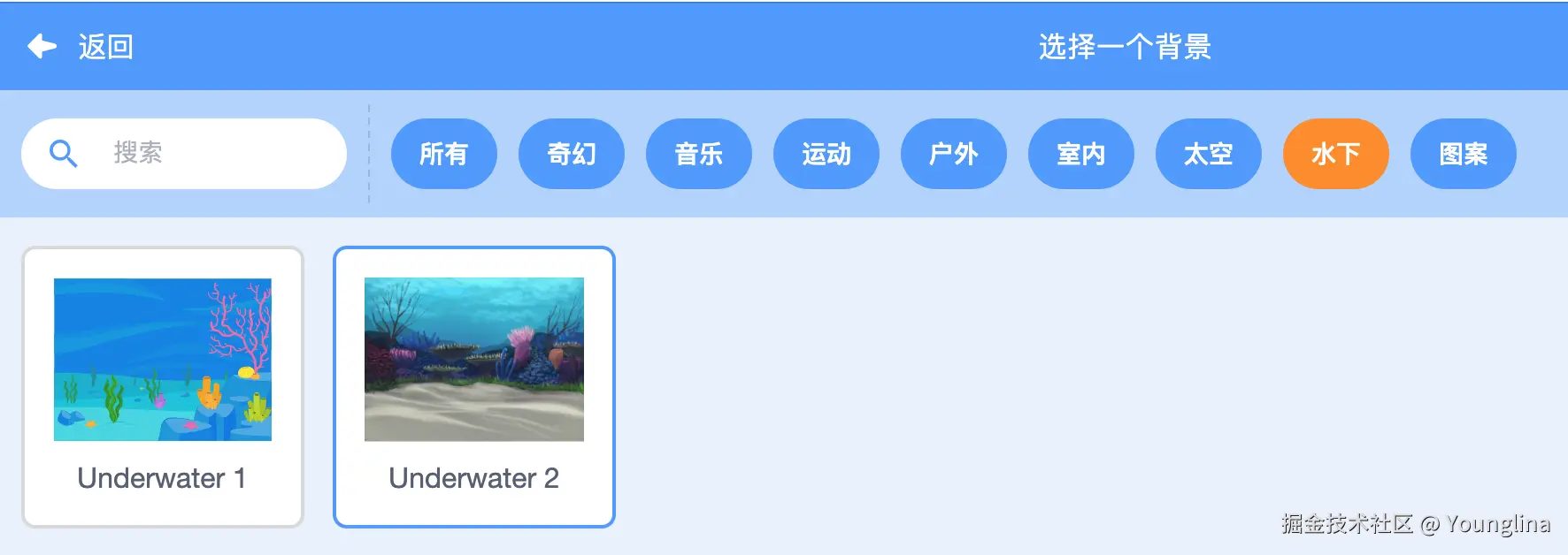 image-20240920145702212