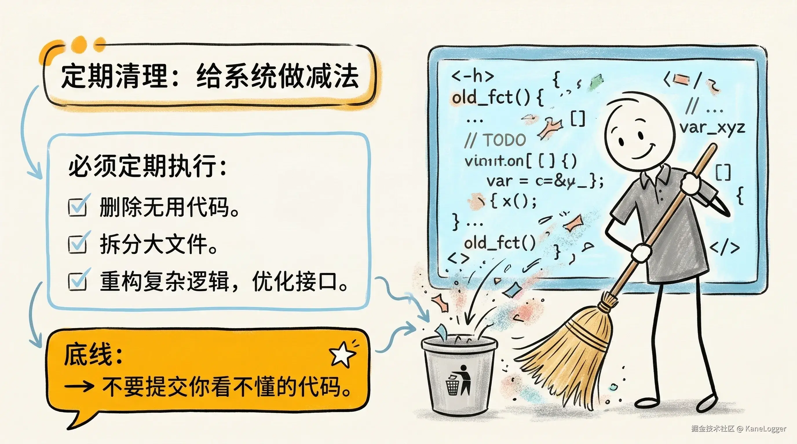 14.webp