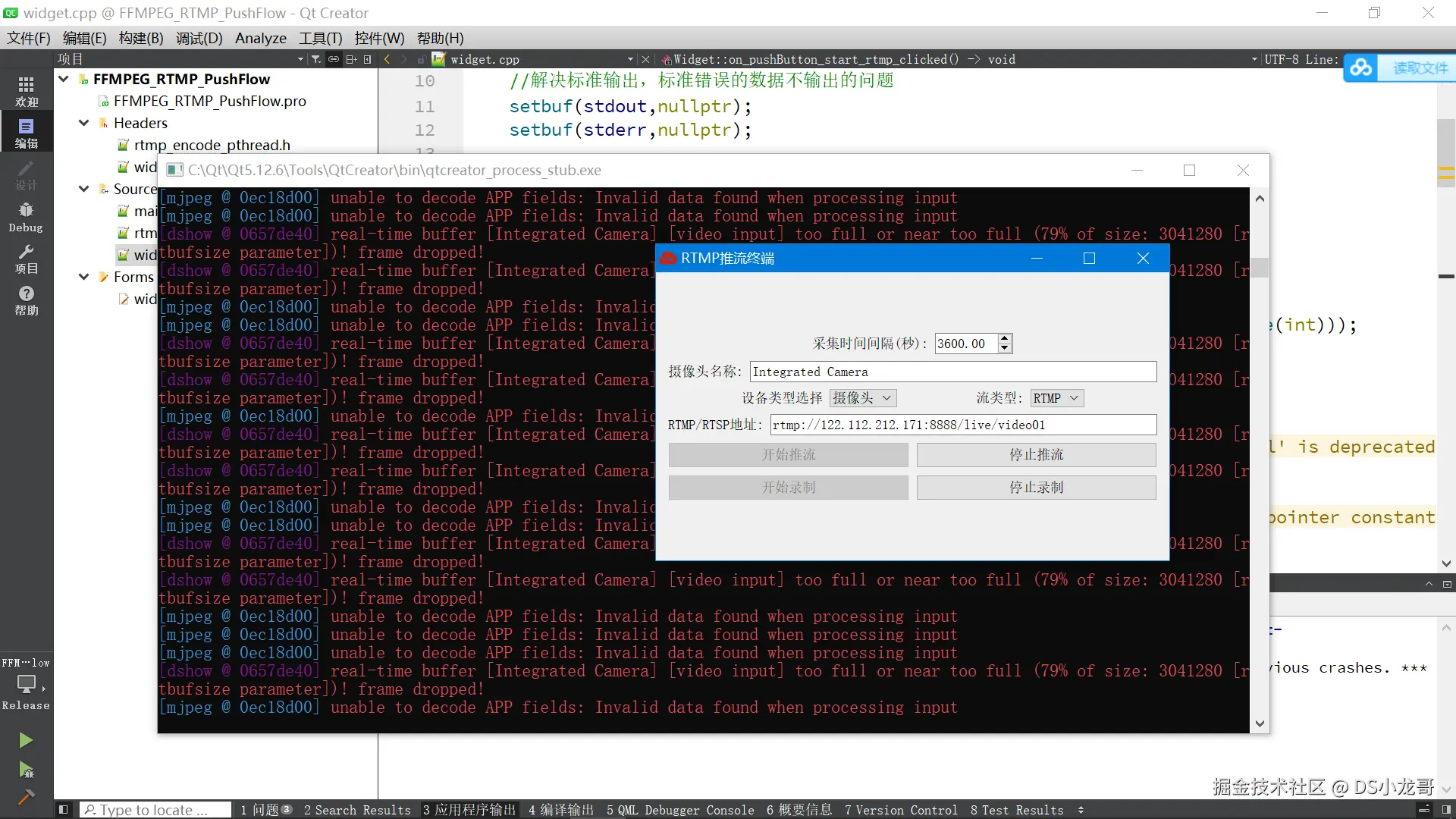 image-20220611200428359