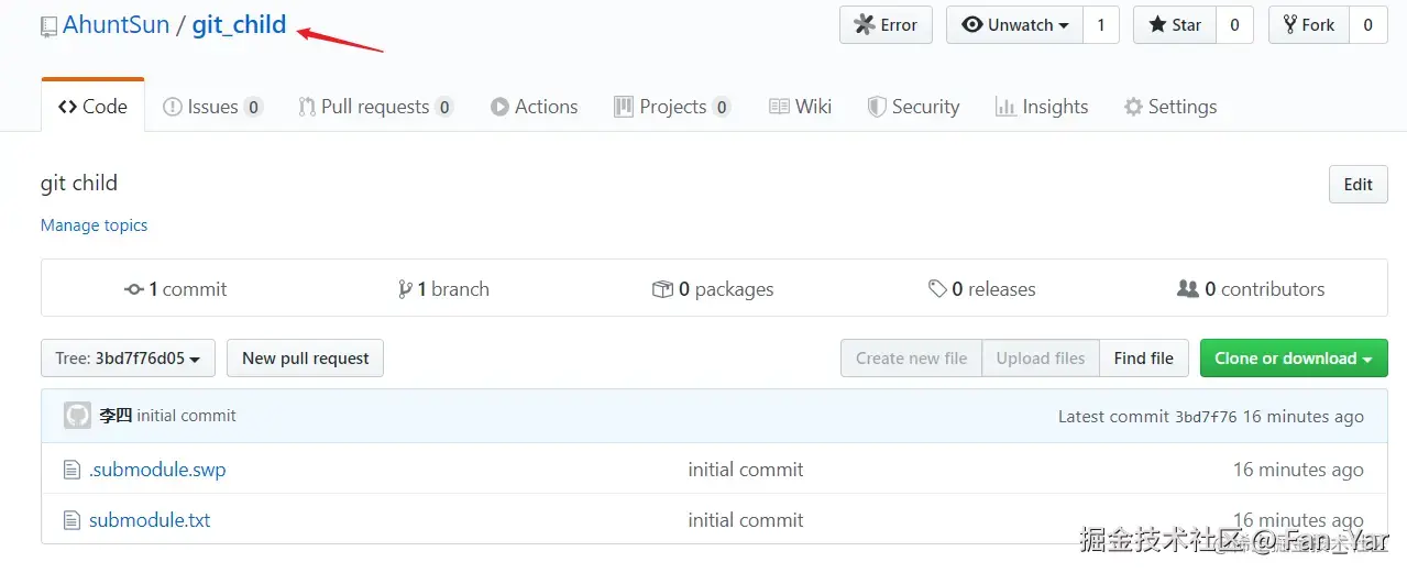 image-20200329203957392