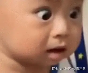 小孩 震惊