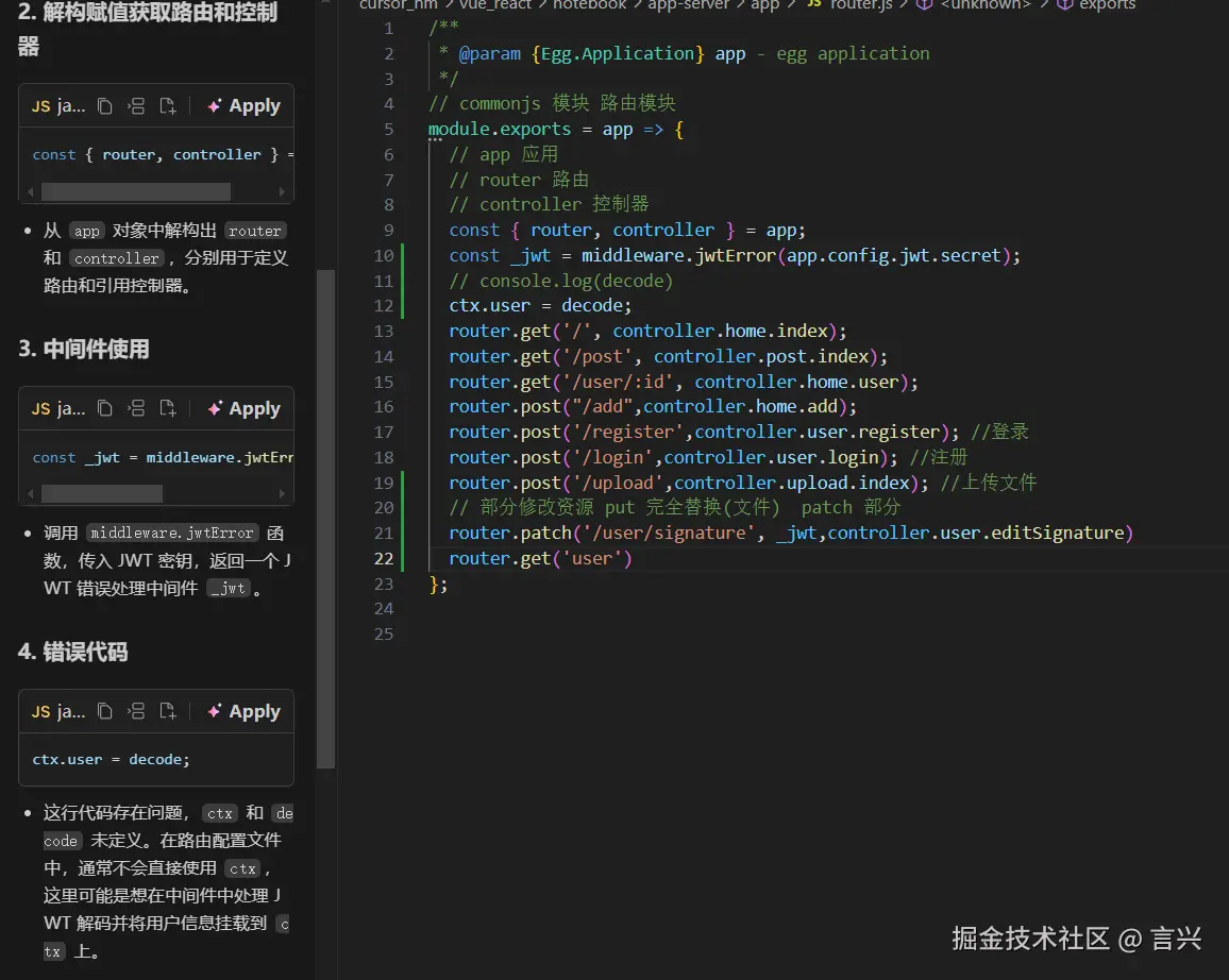 屏幕截图 2025-03-04 210850.png