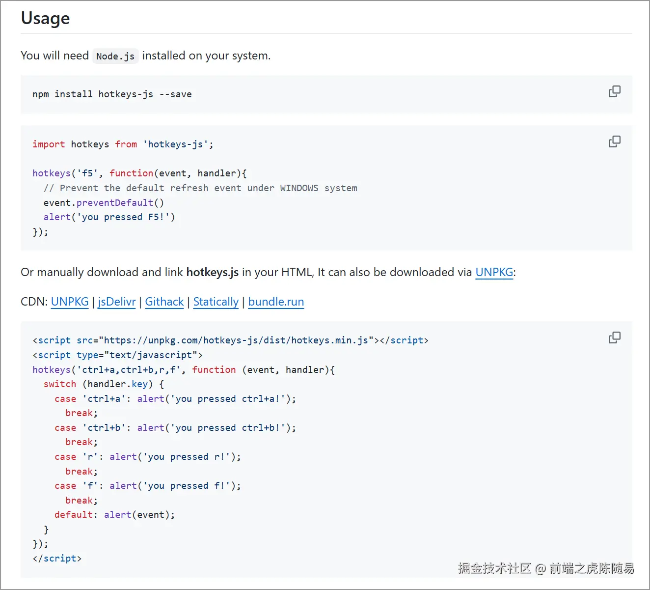 hotkeys-js