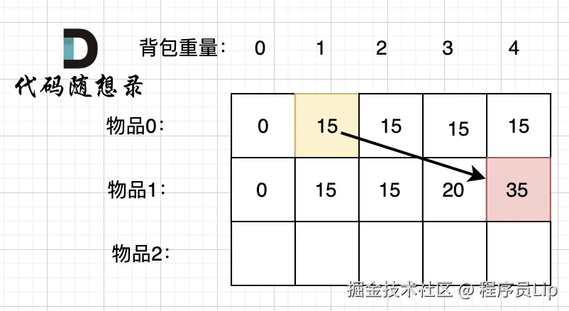 6.png